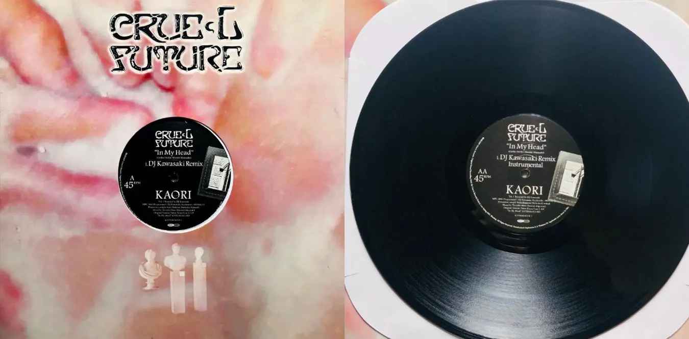 Kaori – In My Head (DJ Kawasaki Remix)